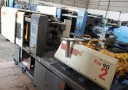 九成新成型注塑機(jī)出售臥式注塑機(jī)倉庫便宜處理保養(yǎng)好省電泵東華90